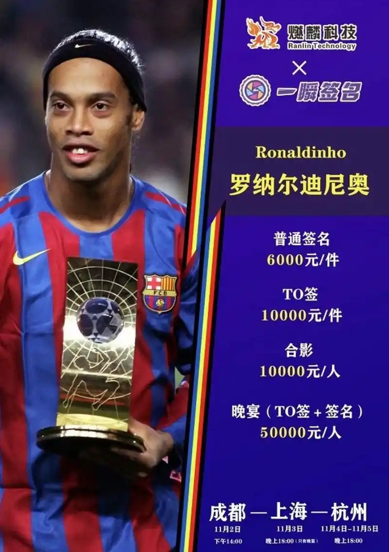 这使得他主 这使得他主