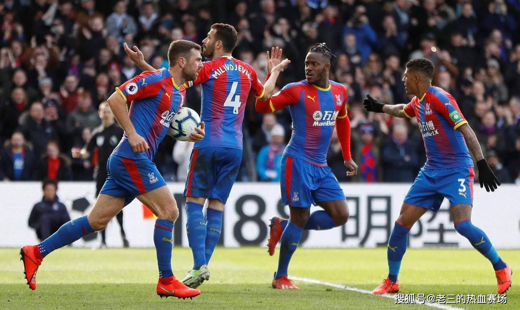 体现了他对 体现了他对